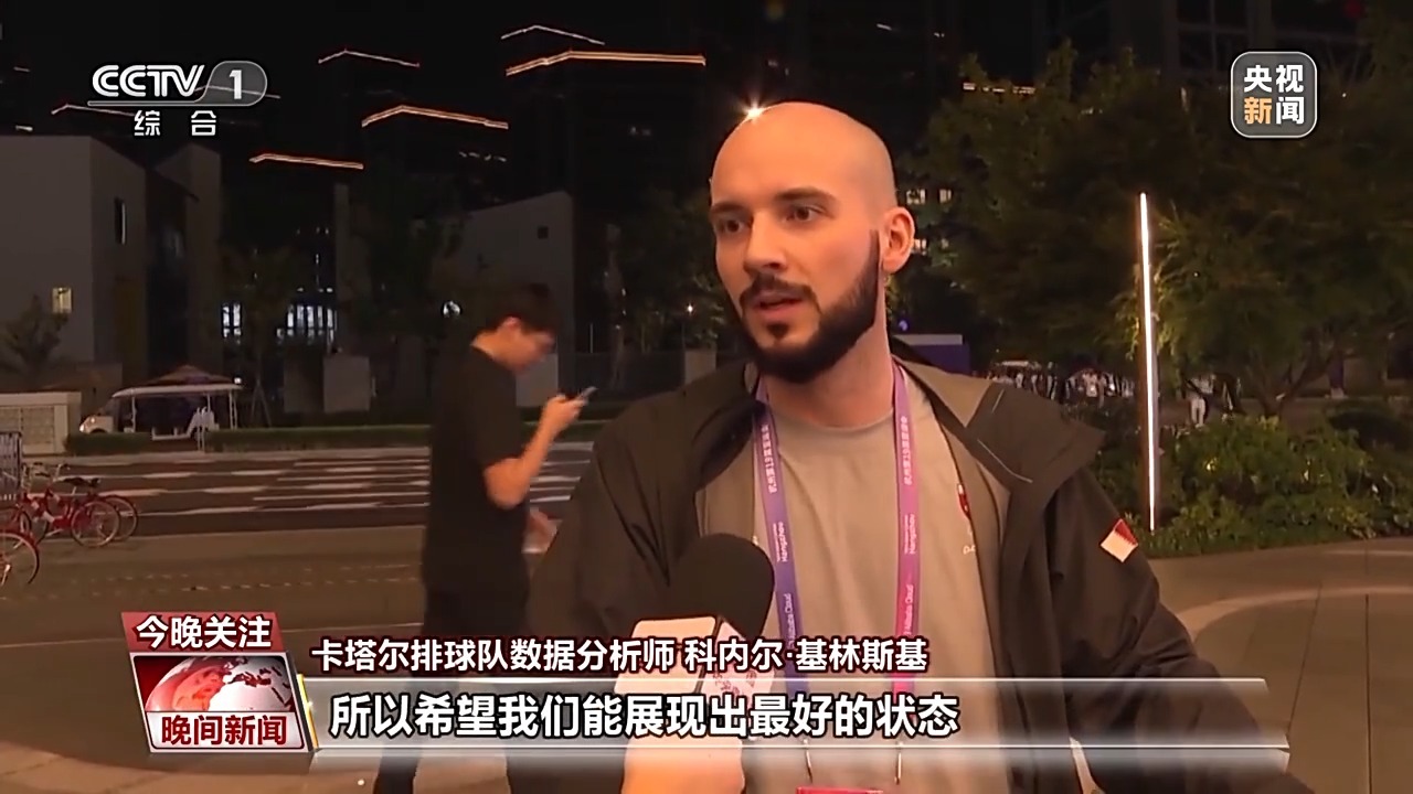 赌钱游戏可以提现金